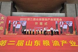 党建粮食企业(党建粮食企业宣传标语)