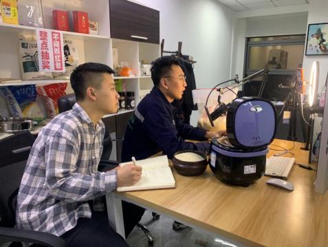 粮食企业直播如何播放视频(粮食企业直播如何播放视频呢)