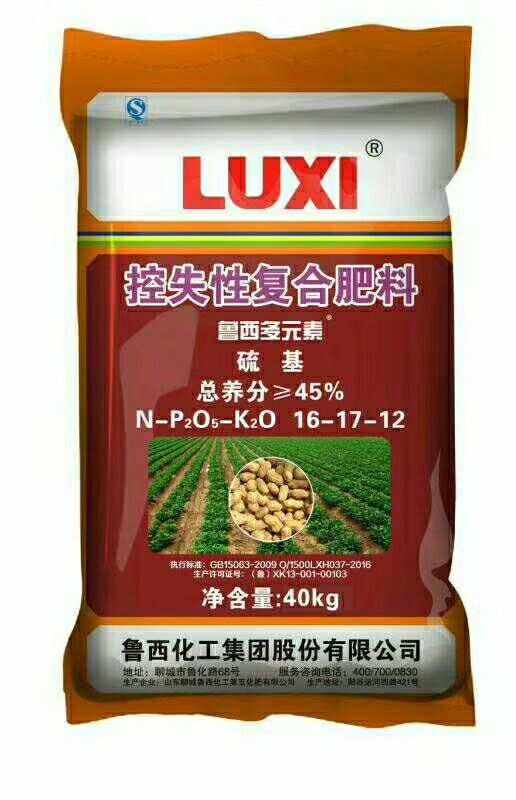 鲁西高钾复合肥(鲁西高钾复合肥50公斤价格)