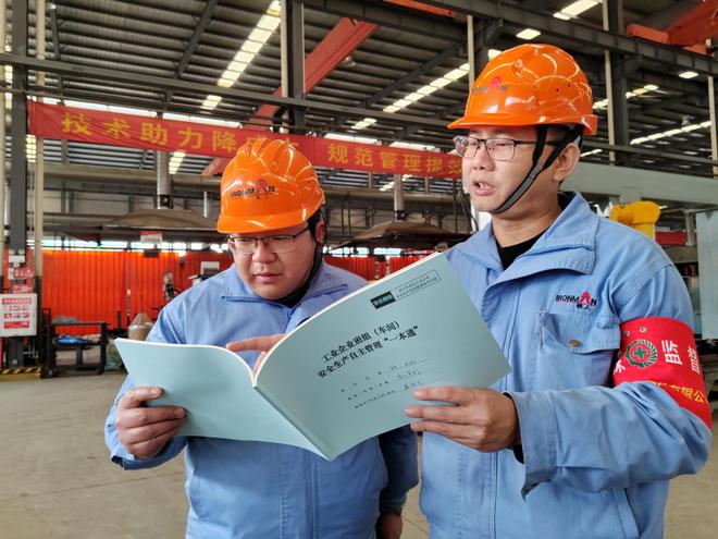 落实l粮食企业主体责任制(2019落实粮食安全责任制汇报)