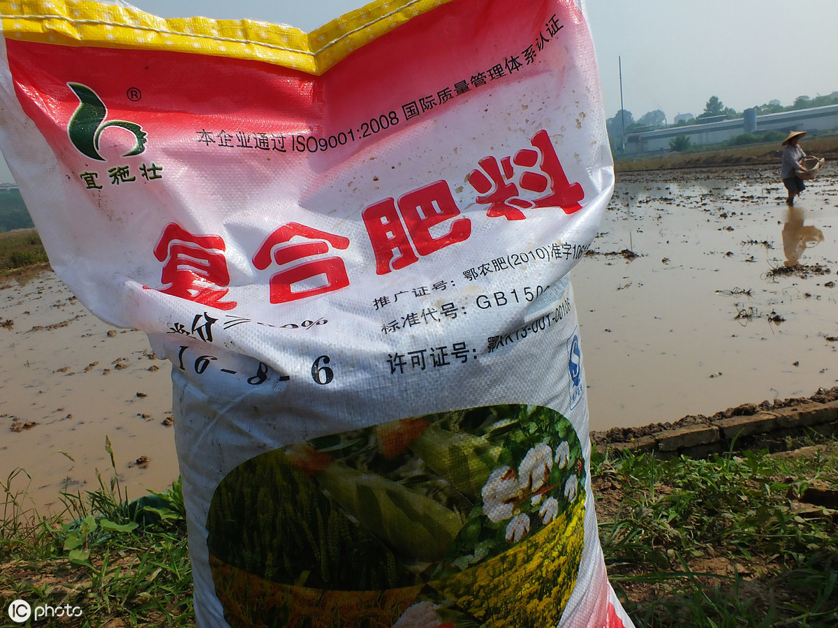 复合肥出口(复合肥出口需要办理什么资料手续)