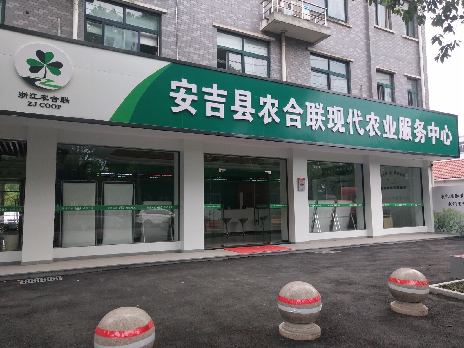 安仁县粮食企业有哪些(安仁县粮食企业有哪些企业)