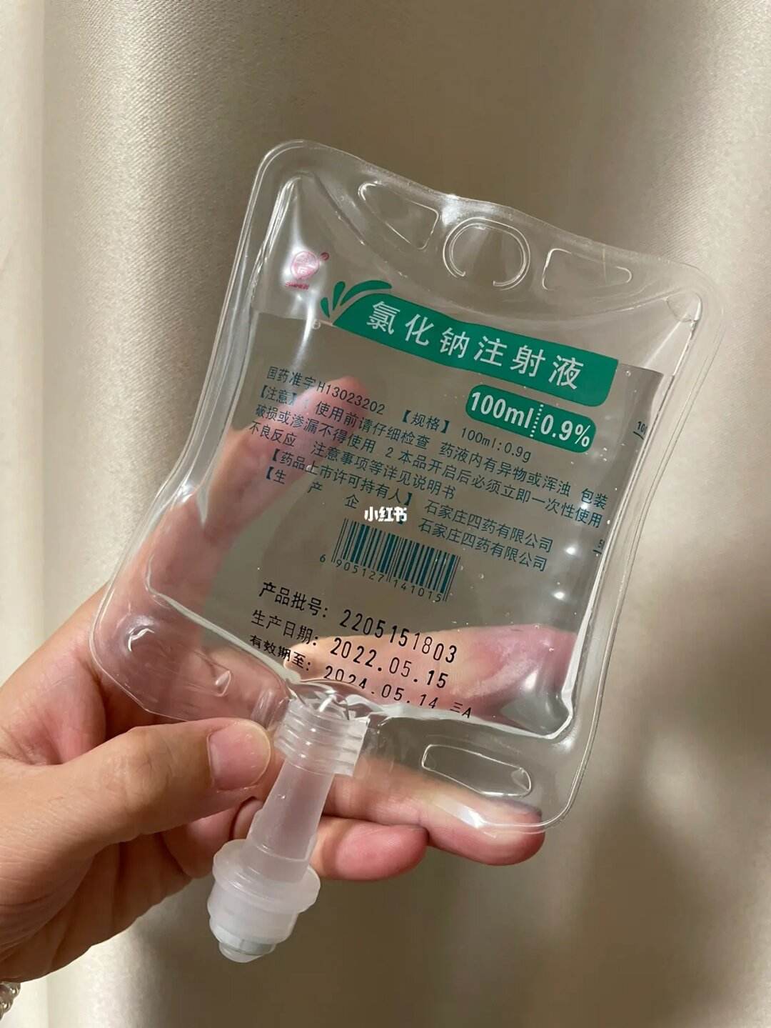 山东华鲁复合肥(山东华鲁恒升化工复合肥)