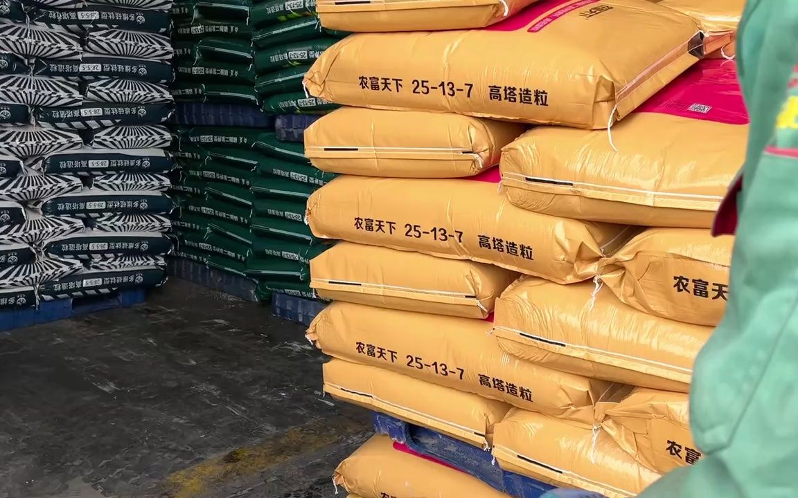 农副天下复合肥价格(农科复合肥多少钱一吨)