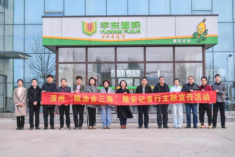 粮食企业经营环境(粮食企业经营管理总结)