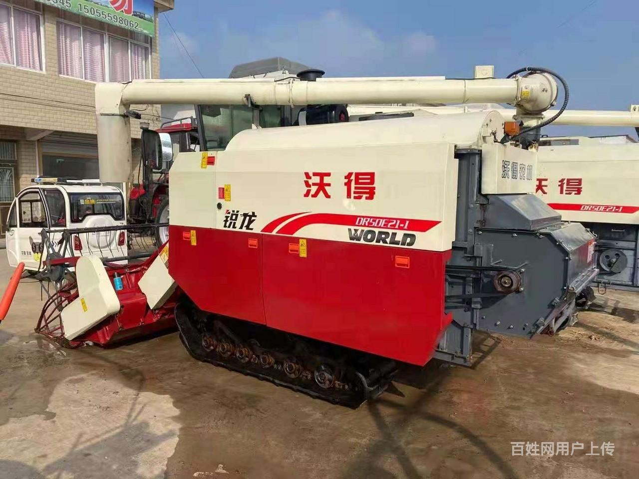 沃得150a收割机咋样(沃得2019收割机最新款)