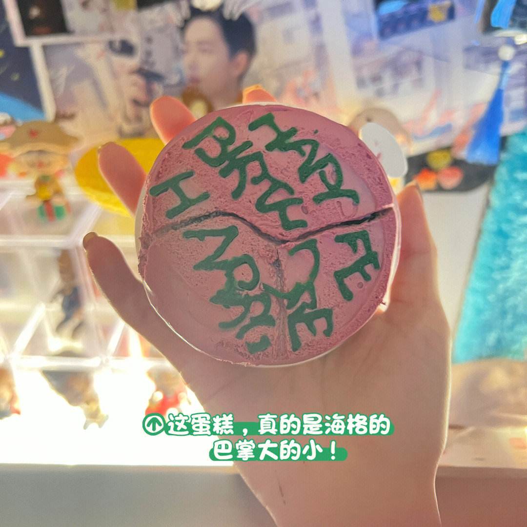 海格水稻(海水稻怎么样)
