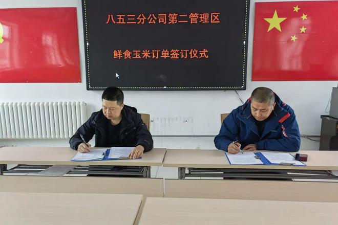 粮食企业性质(粮食企业的业务类型)
