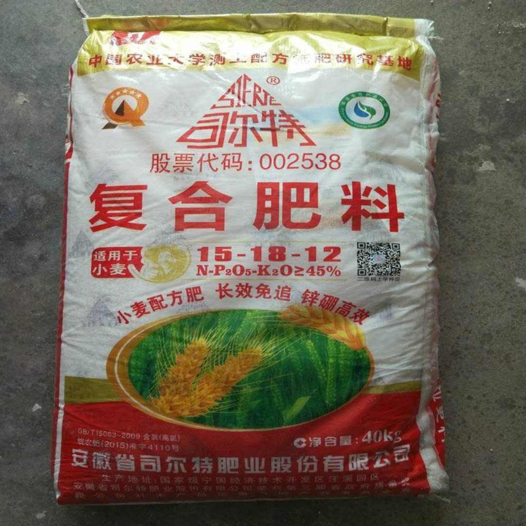 水稻的关键肥(水稻所需的肥料)