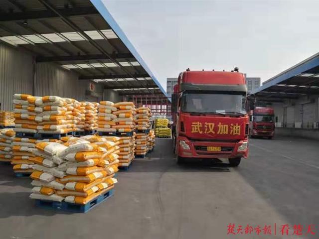 粮食企业什么时候可以复产(粮食企业什么时候可以复产了)