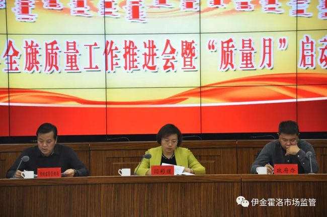 粮食企业质量月指导思想(粮食质量安全监管工作总结)
