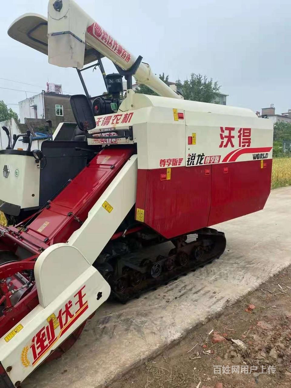 凤台县沃得收割机销售电话(凤台县沃得收割机销售电话号码)