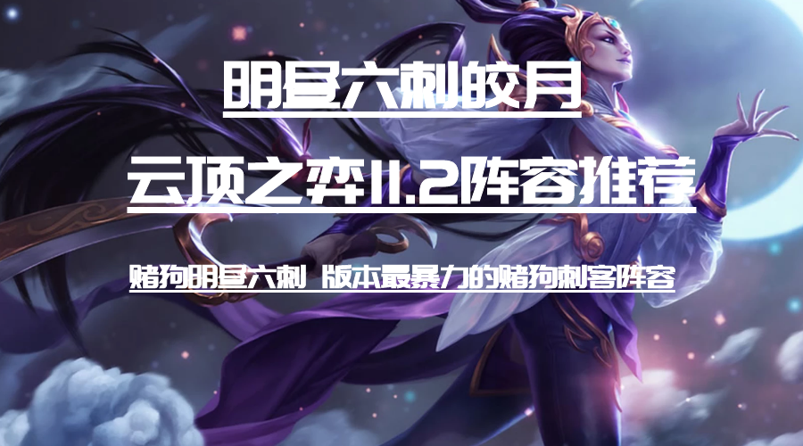 明巨六行玉米收割机(巨明玉米联合收割机688)
