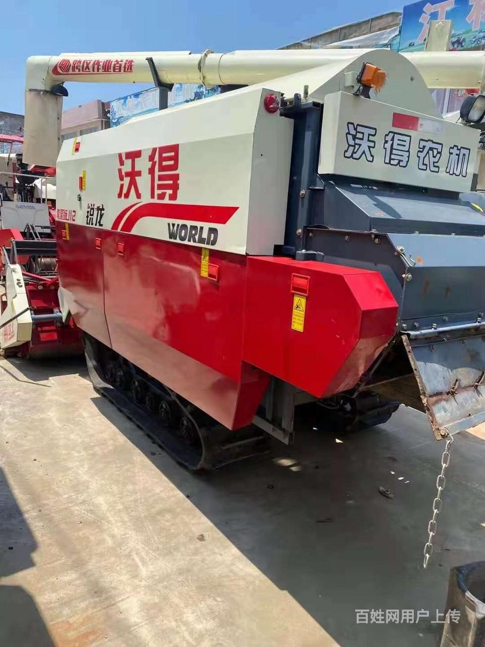 沃得收割机钢材怎么样(沃得收割机吧 百度贴吧)