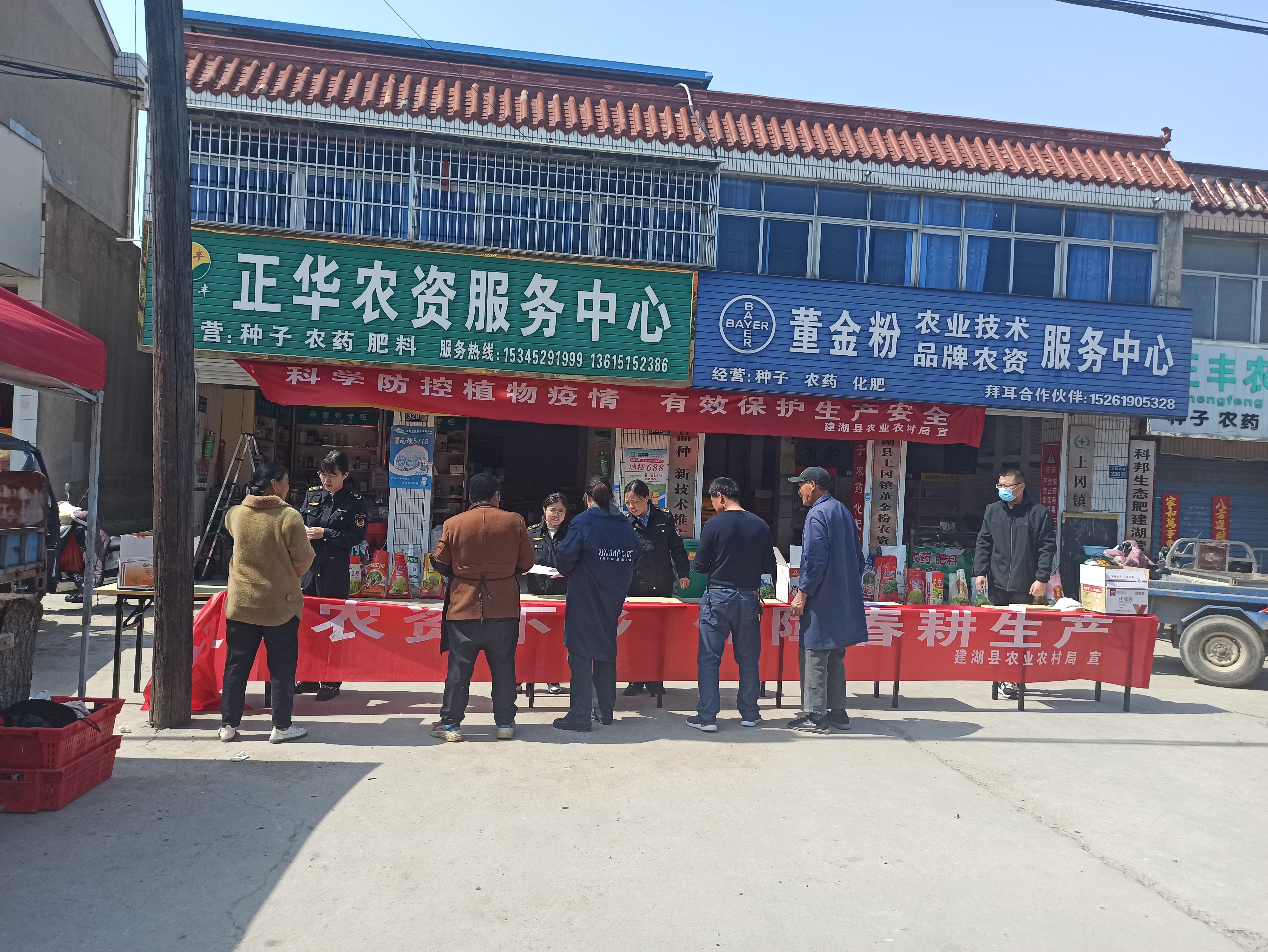 盐城大的丰粮食企业违法(盐城市大丰区粮食购销总公司)