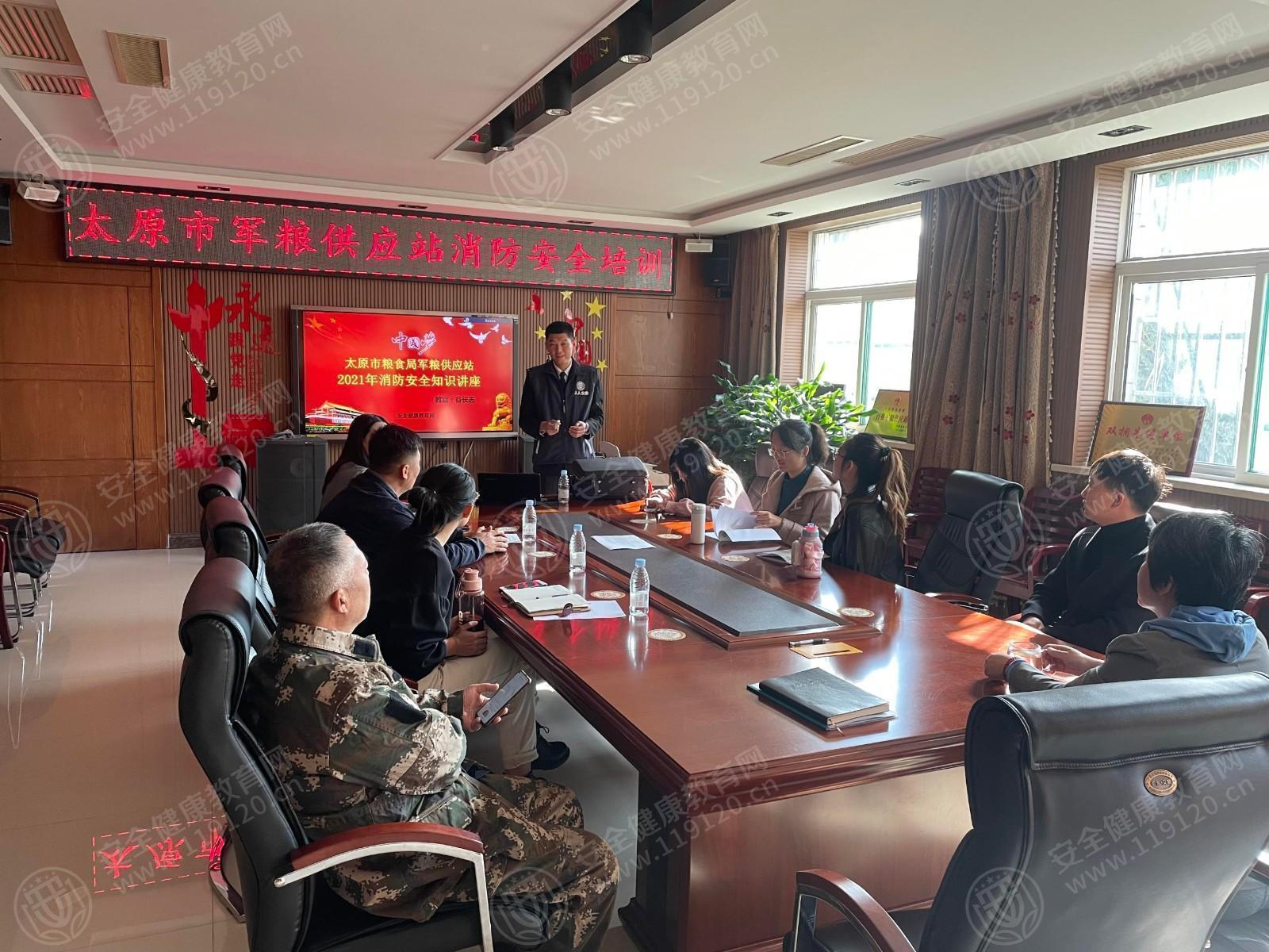 军粮站改为国有粮食企业(军粮站改为国有粮食企业的原因)