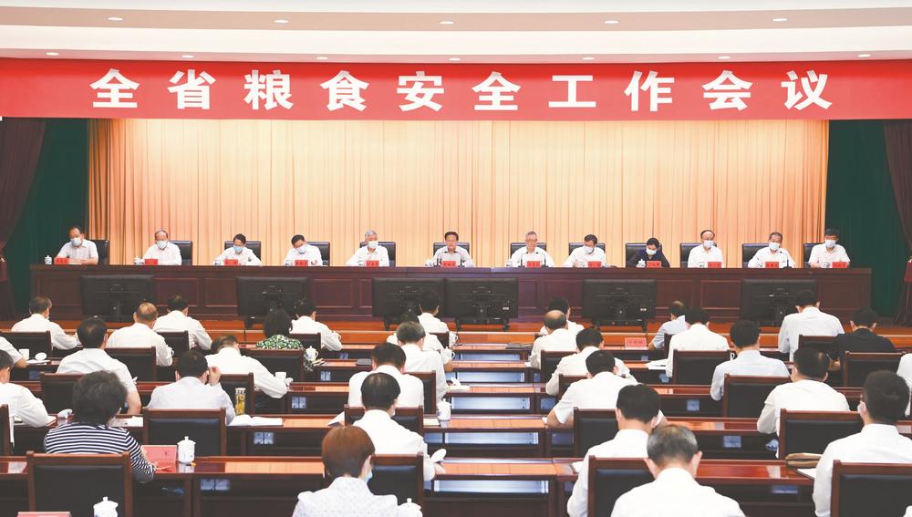 粮食企业工作会上要求(粮食企业的工作计划安排)