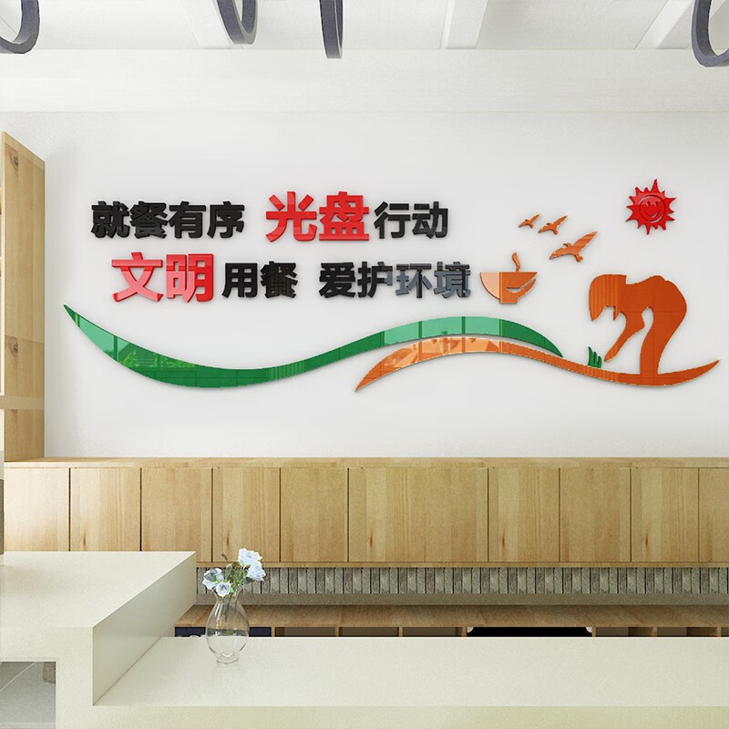 粮食企业职工文明事纪(粮食企业先进先进事迹材料)
