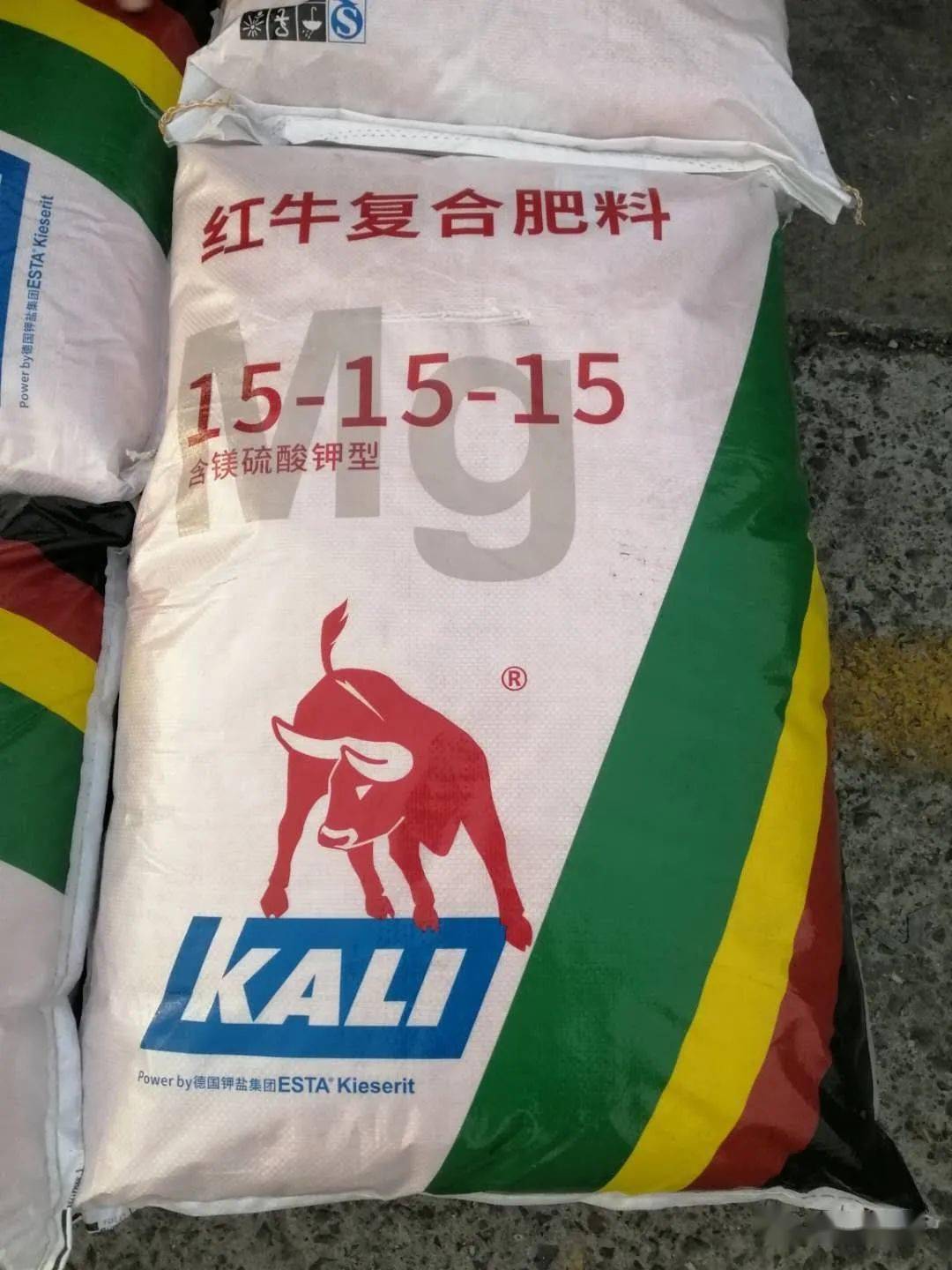 红复合肥(中化菌越红复合肥)