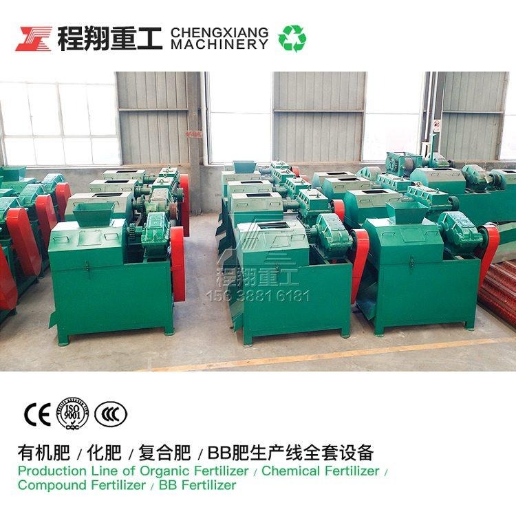 东光复合肥厂(东光化肥厂待遇怎么样)