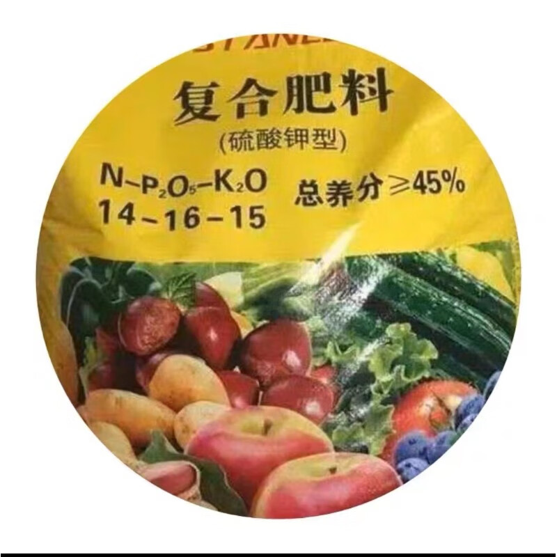 硫酸甲复合肥价格(复合肥硫酸钾型151515价格)