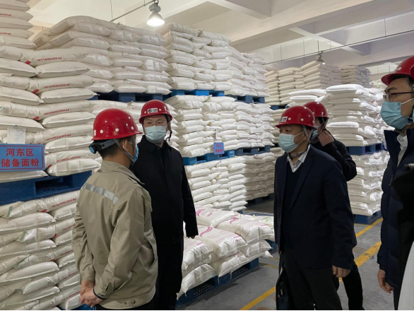 国有粮食企业专项整治(国有粮食企业专项整治报告)