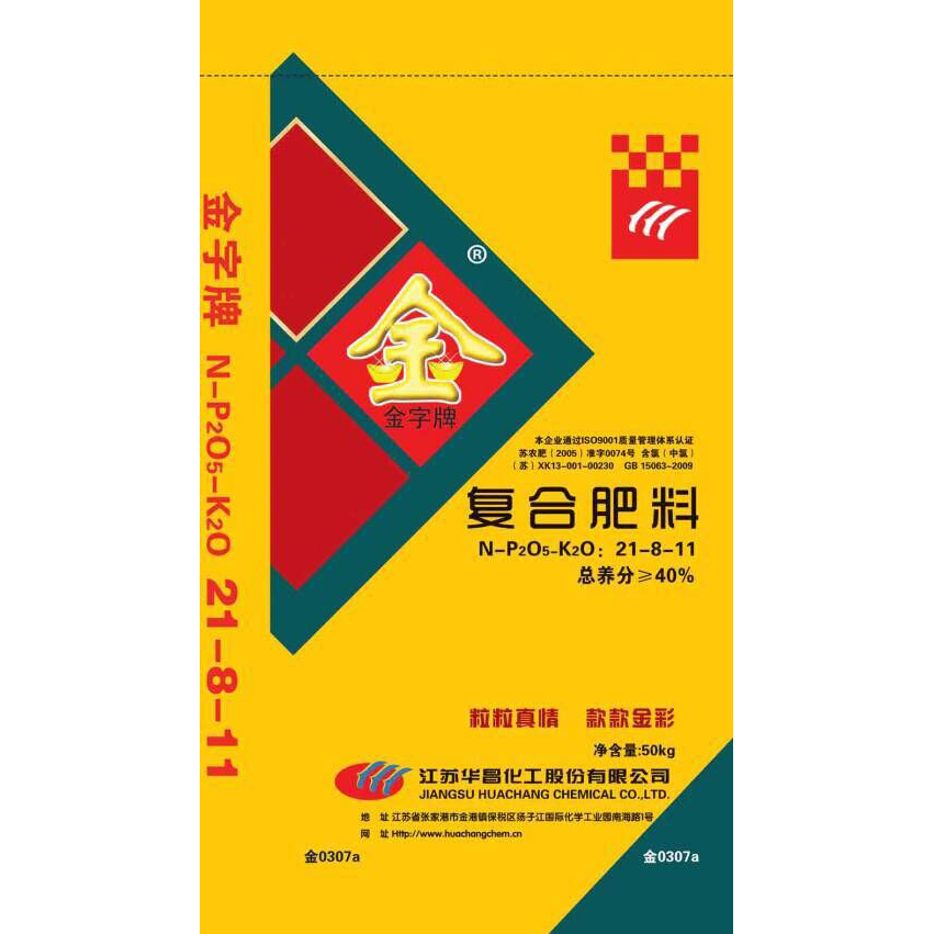 华东复合肥(华东大化复合肥)