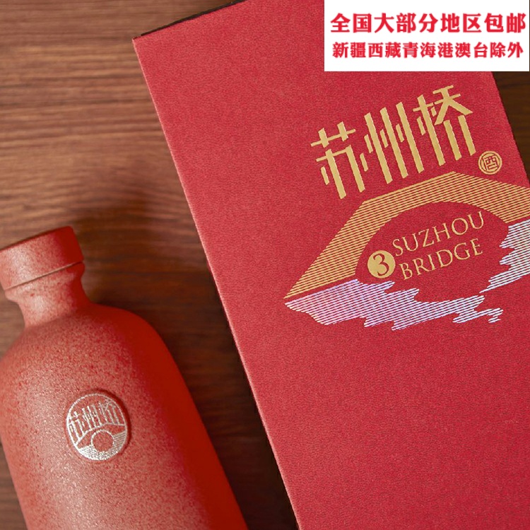 苏州最好的粮食企业(苏州粮食集团有限公司)