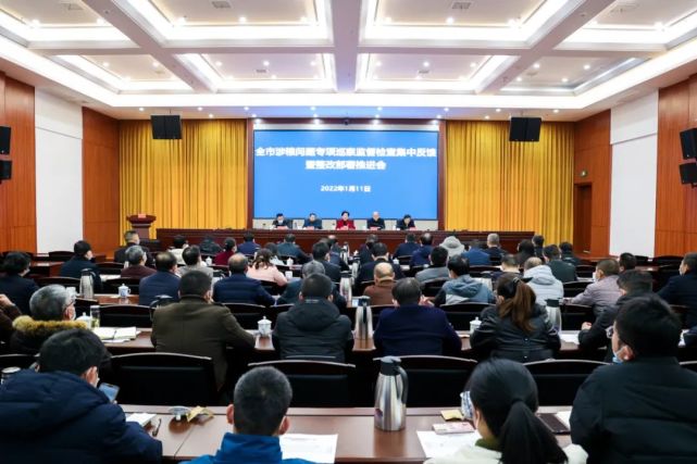 巡察国有粮食企业整改方案(巡察国有粮食企业整改方案范文)