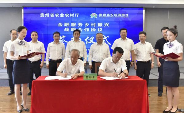 指导粮食企业拓展融资渠道(指导粮食企业拓展融资渠道的意义)