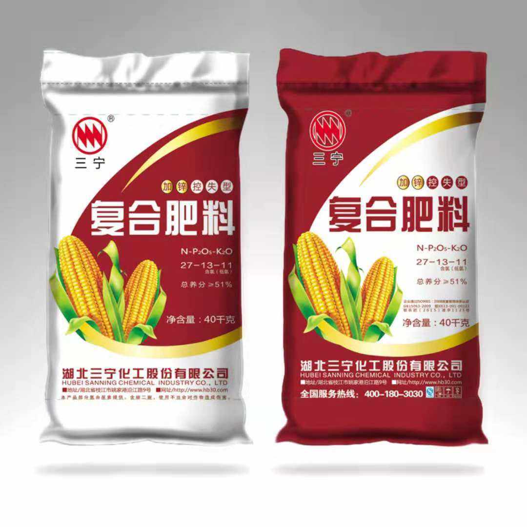 三宁复合肥最新价格(三宁复合肥17622)