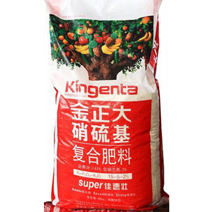 金正大复合肥有几种(金正大复合肥多少钱一袋)