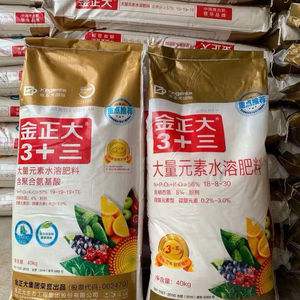 金正大复合肥有几种(金正大复合肥多少钱一袋)