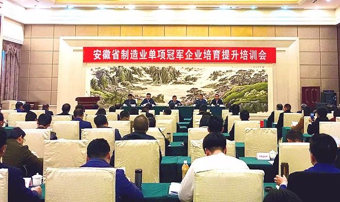 安徽芜湖粮食企业有几家(安徽芜湖粮食企业有几家企业)