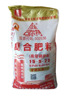 河北省复合肥品牌(河北省复合肥生产厂家)