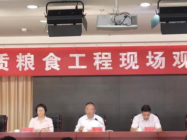 宁夏优质粮食企业(宁夏优质粮食企业名单)