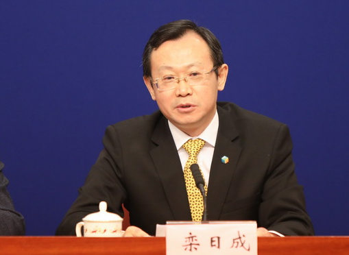 汕尾市粮食企业集团原总经理(汕尾市城区国有粮油收储有限责任公司)