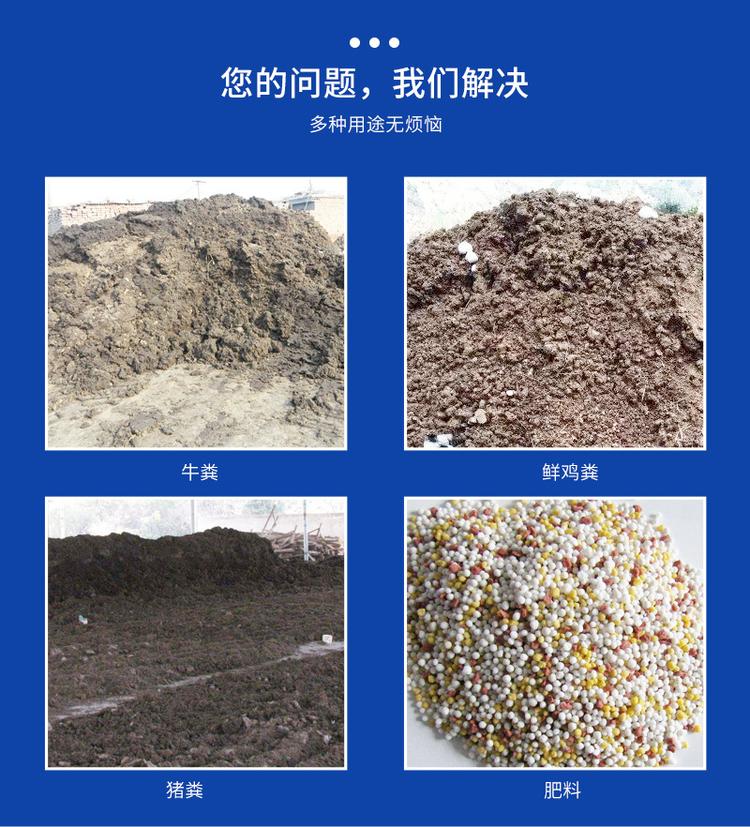 复合肥的差别(三个15和三个18复合肥的差别)