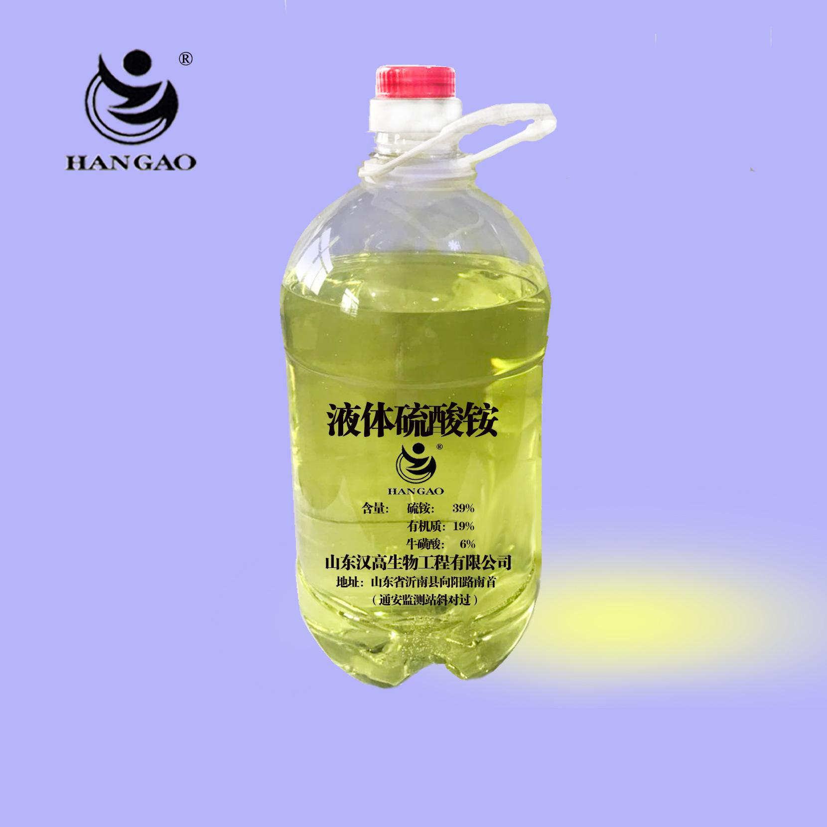 诺维尔复合肥怎么样(诺维尔复合肥价格图片)