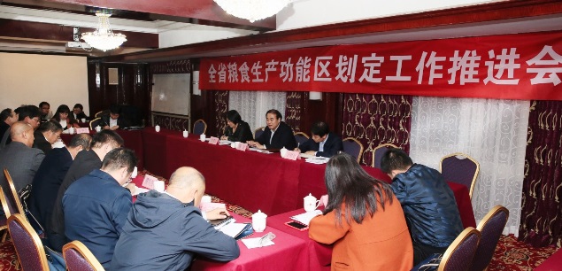 西安粮食企业改革(西安粮食企业改革方案)